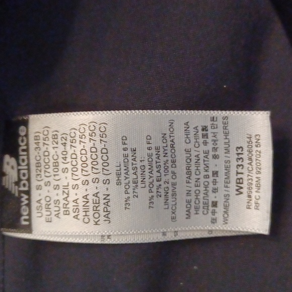 New Balance - Picture 3 of 4